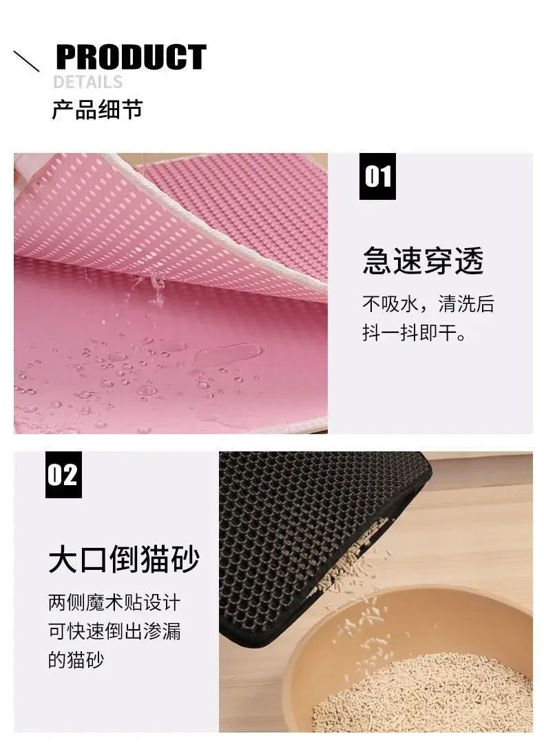 🐱 Tapete Higiênico para Caixa de Areia de Gato – Conforto, Limpeza e Praticidade